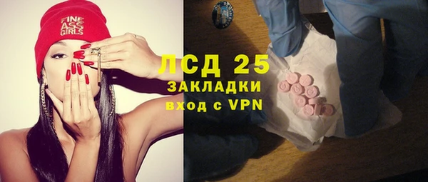 ешки Алексеевка