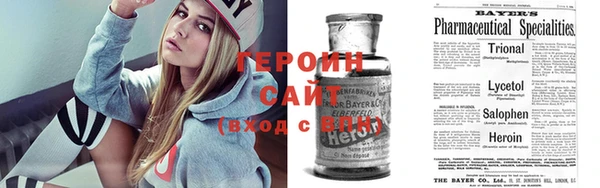 apvp Алзамай