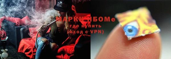 mdma Абинск