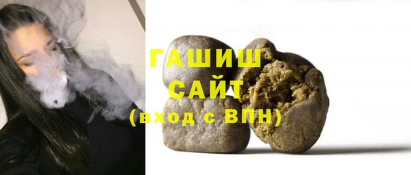 прущие крисы Армянск