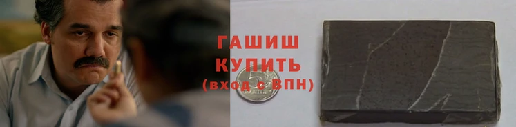 COCAINE Алексин