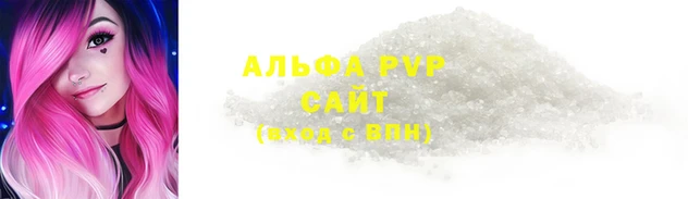 jwh Абдулино