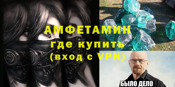 apvp Алзамай