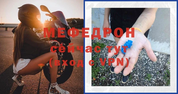 эйфоретик Арсеньев