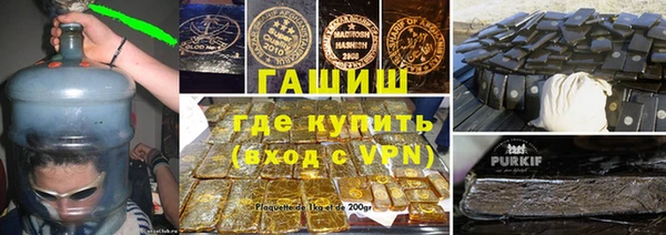 эйфоретик Арсеньев
