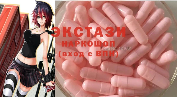 ешки Алексеевка