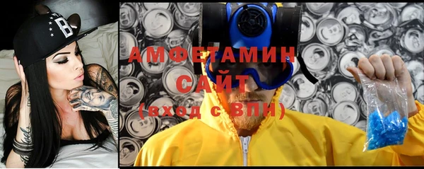 эйфоретик Арсеньев