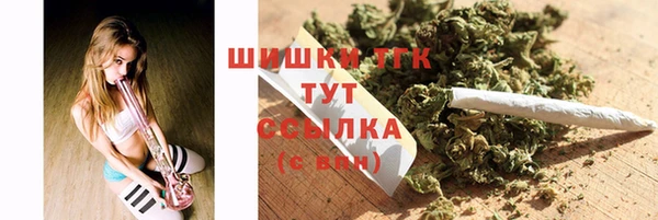 ешки Алексеевка