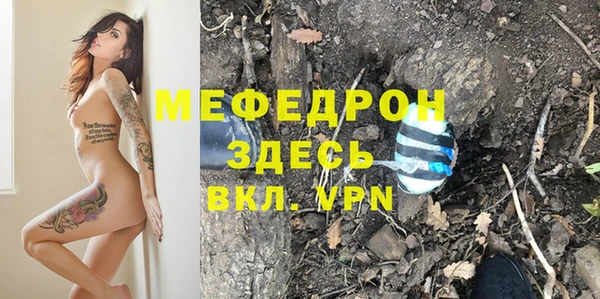 ешки Алексеевка