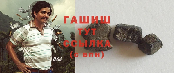 apvp Алзамай