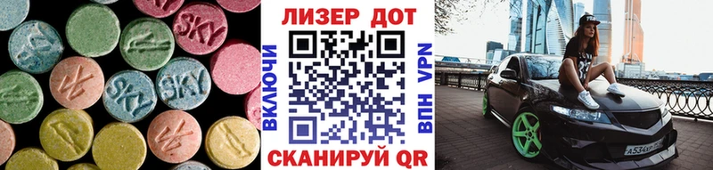 хочу   Нелидово  мега tor  ЛСД экстази кислота 