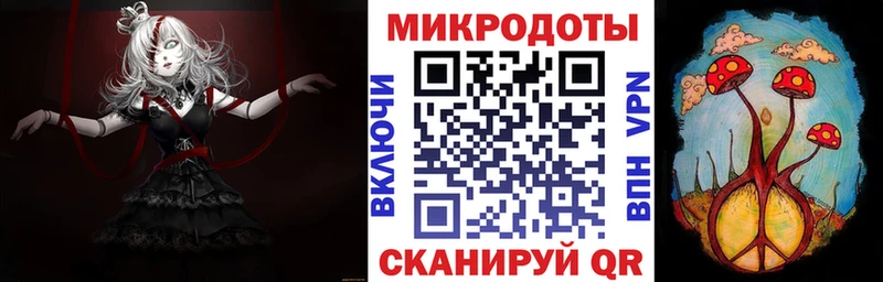 Псилоцибиновые грибы мицелий  Нелидово 
