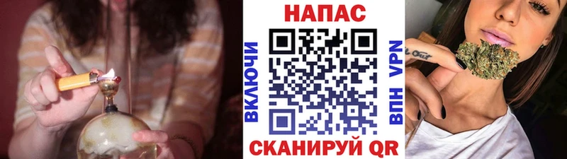 закладка  Нелидово  ссылка на мегу tor  Канабис Amnesia 